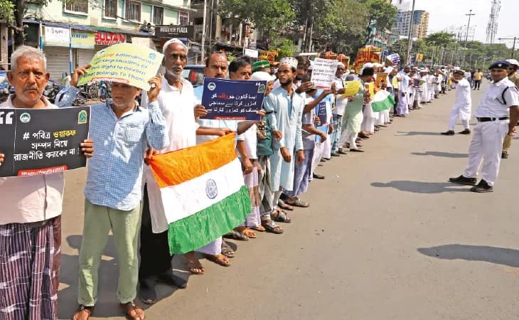 নয়া ওয়াকফ আইনের বিরুদ্ধে  রাজ্যজুড়ে আন্দোলন অব্যাহত