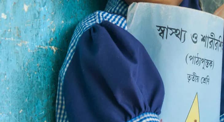 থানায় এসে আদিবাসী নাবালিকার করুণ আর্তি ‘বিয়ে নয়, আরও পড়াশোনা করতে চাই’