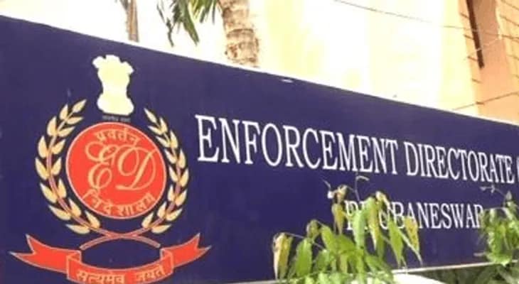 গান্ধী পরিবারের ৭০০ কোটির সম্পত্তি দখলের নোটিস ইডির