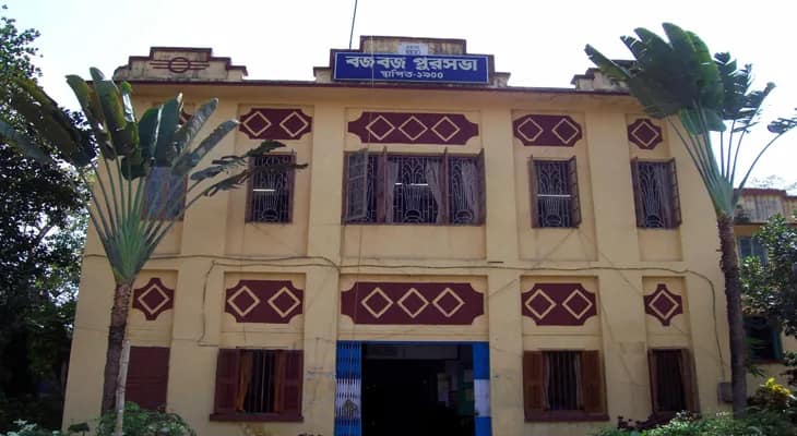 একের পর এক জলের মিটার  চুরি, চিন্তায় বজবজ পুরসভা