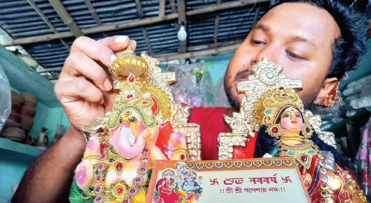 বাংলা নববর্ষ ইতিহাসের সুলুকসন্ধান