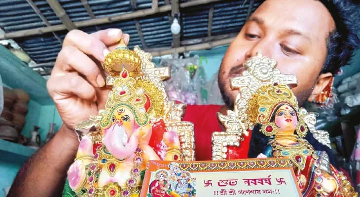 বাংলা নববর্ষ, ইতিহাসের সুলুকসন্ধান