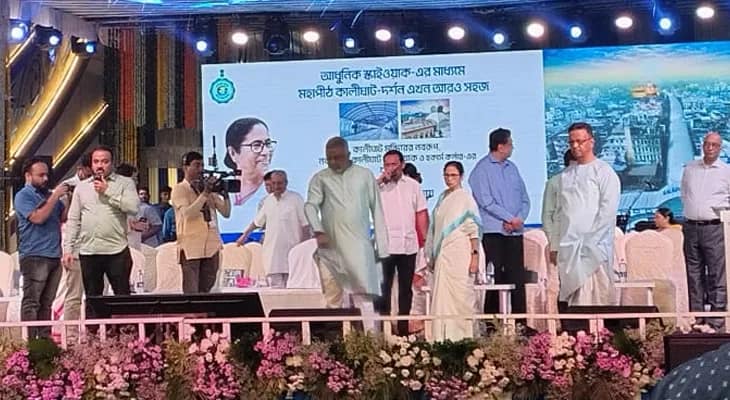 কালীঘাট স্কাইওয়াকের উদ্বোধনে পৌঁছলেন মুখ্যমন্ত্রী মমতা বন্দ্যোপাধ্যায়