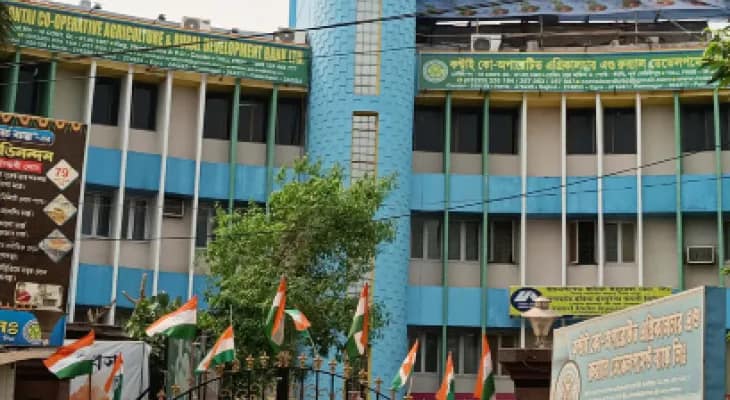 কন্টাই কো-অপারেটিভ এগ্রিকালচার ব্যাঙ্ক নিয়ে তৎপরতা শাসক শিবিরে