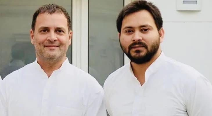 জোট নিয়ে চর্চা রাহুল-তেজস্বীর