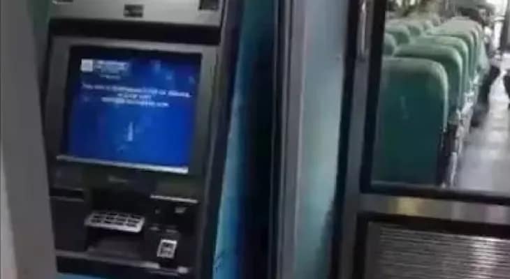 পঞ্চবটি এক্সপ্রেসে মিলবে এটিএমের সুবিধা