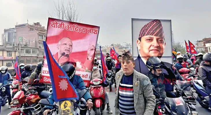 নেপালে কি ফের রাজতন্ত্র ফিরবে?