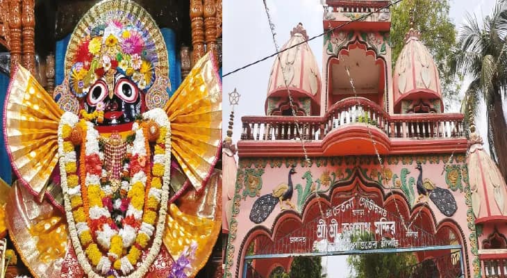 পুরীর মন্দিরের জগন্নাথ বিগ্রহ বিরাজমান চাকদহে, ৫০০ বছর আগে ঘাড়ে করে বয়ে এনেছিলেন জগদীশ পণ্ডিত