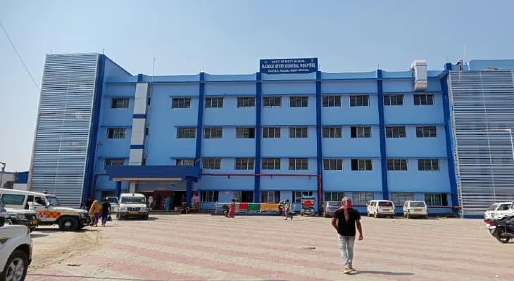 গাজোল স্টেট জেনারেল হাসপাতালে পাঁচ বছর বন্ধ সিজার, ব্যাপক দুর্ভোগ