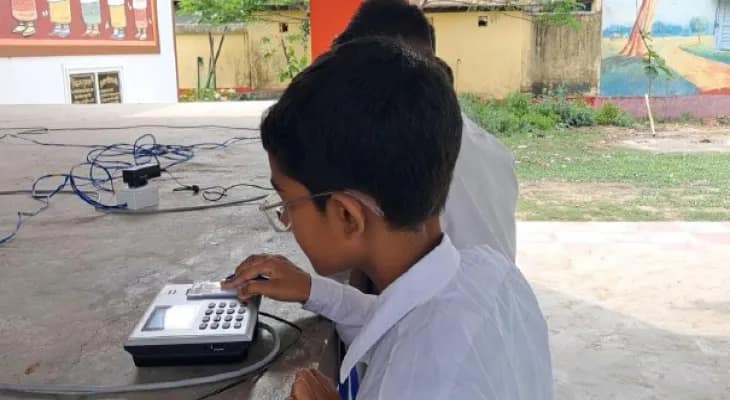 বায়োমেট্রিকে পড়ুয়াদের অ্যাটেনডেন্স অ্যাপে সন্তানের উপস্থিতি জানবেন অভিভাবকরা