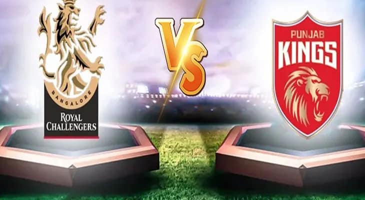 আইপিএল: আরসিবিকে ৫ উইকেটে হারাল পাঞ্জাব