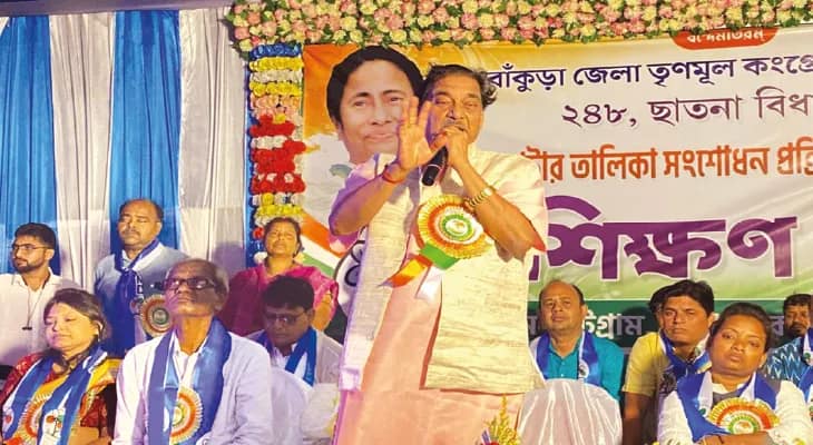 বাঁকুড়ায় দলীয় কর্মীদের গ্রাম পাহারা দেওয়ার ডাক জেলা তৃণমূল নেতৃত্বের