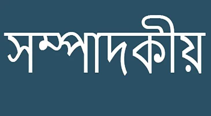 কাজের নামে জুমলার হ্যাটট্রিক