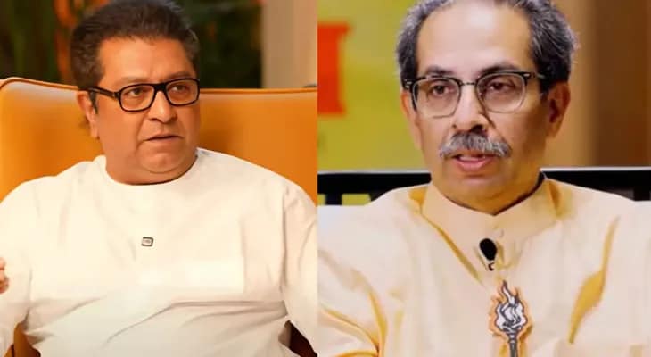 ঘর বাঁচাতে ফের জোট বাঁধবেন দুই ভাই রাজ ও উদ্ধব থ্যাকারে? ‘হিন্দি’ বিতর্ক উস্কে দিল পুনর্মিলনের জল্পনা