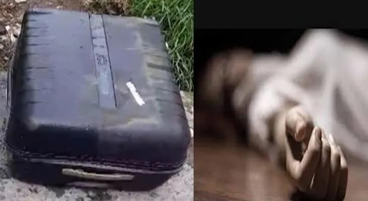 শহরে ‘কফিন বাক্স’ হয়ে উঠছে ট্রলি! বাগুইআটিতে ব্যাগ থেকে উদ্ধার মহিলার দেহ