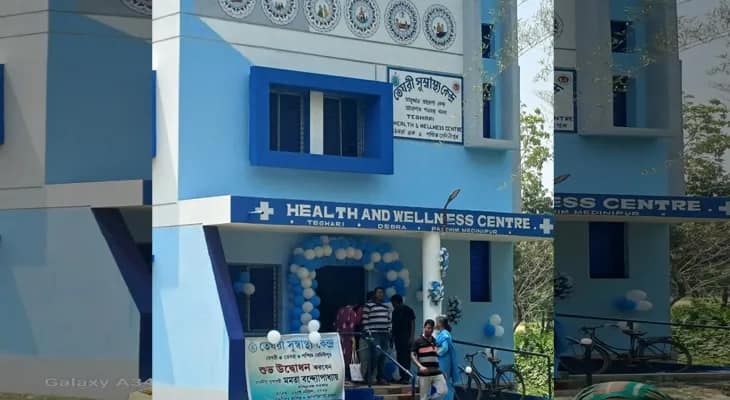 ডেবরার তেঘরিতে সুস্বাস্থ্য কেন্দ্রের ভার্চুয়ালি উদ্বোধন করলেন মুখ্যমন্ত্রী