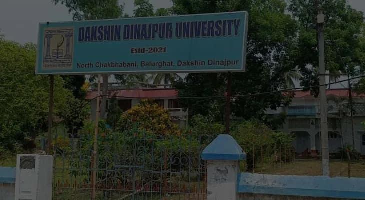 বিশ্ববিদ্যালয়ের ‘বিকল্প ক্যাম্পাস’ নিয়ে উপাচার্যের সঙ্গে বৈঠকে বসবেন ডিএম