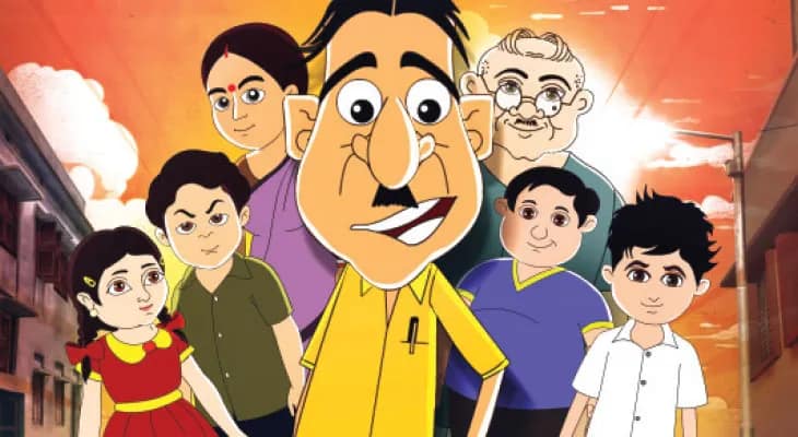 গোপুদার কাণ্ড
