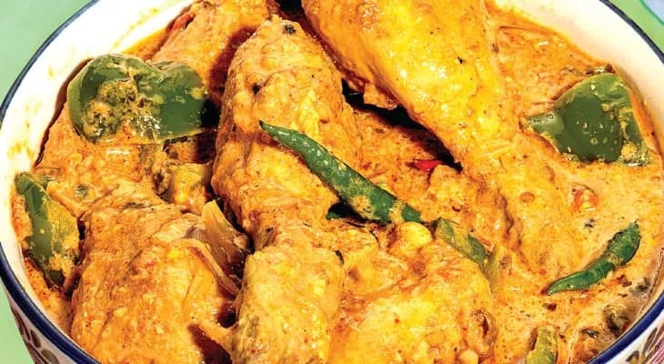 ভিন রাজ্যে চিকেন
