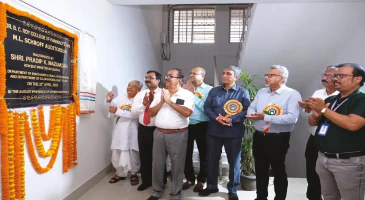 বিসি রায় ইঞ্জিনিয়ারিং কলেজে সূচনা হল ন্যাশনাল কনফারেন্স অব ফার্মাসির