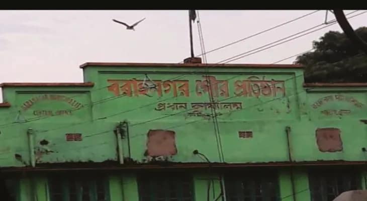 বরানগরের প্রথম বাঙালি পুরপ্রধান