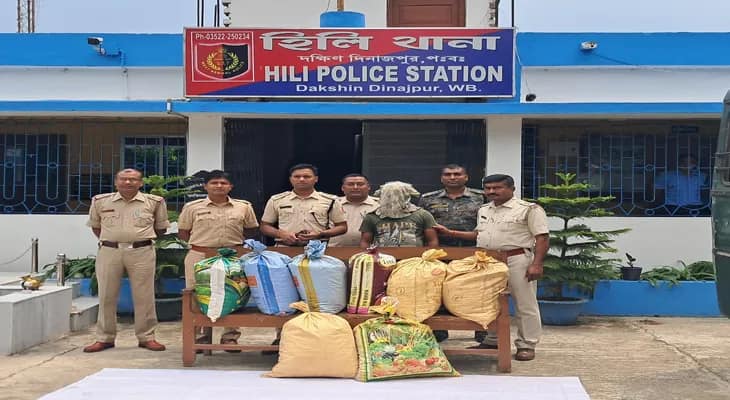 ডিমের কার্টন থেকে উদ্ধার হল এক কুইন্টাল গাঁজা, দক্ষিণ দিনাজপুরের হিলি থানার হাতে গ্রেপ্তার ১
