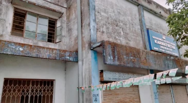 বেহাল দশায় দু’টি কর্মতীর্থ