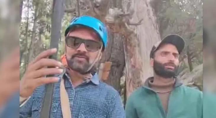 জিপলাইন রাইড অপারেটরকে তলব তদন্তকারী গোয়েন্দাদের