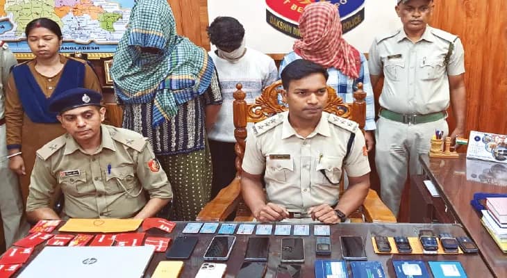 সাইবার জালিয়াতির বড়সড় চক্রের হদিশ দক্ষিণ দিনাজপুরে, গ্রেপ্তার তিন, উদ্ধার ল্যাপটপ, সিম