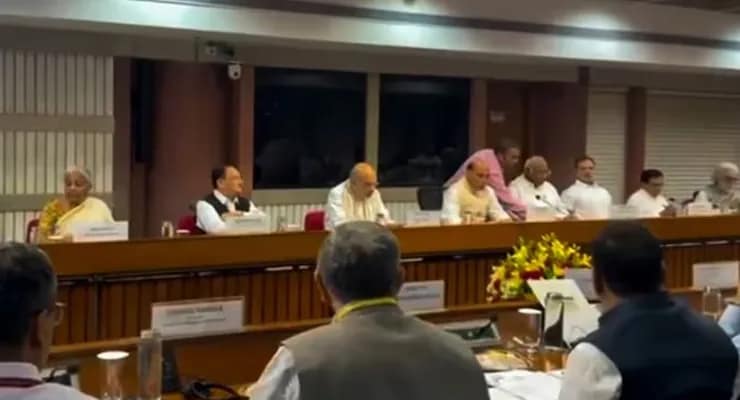 দিল্লিতে শুরু হল কেন্দ্রের ডাকা সর্বদলীয় বৈঠক