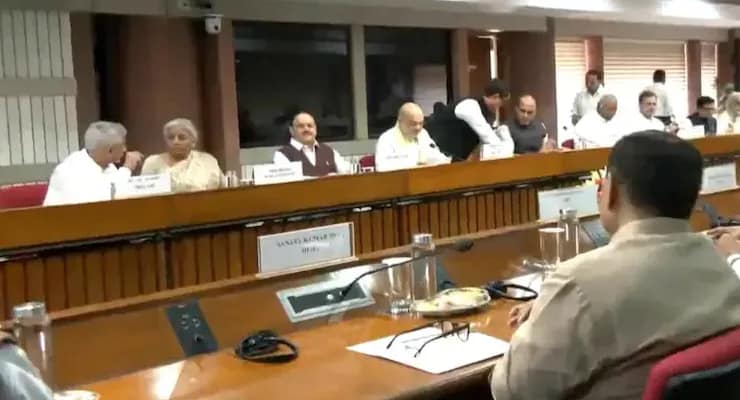 দিল্লিতে শেষ হল সর্বদলীয় বৈঠক, সরকারের পাশে থাকার বার্তা বিরোধীদের