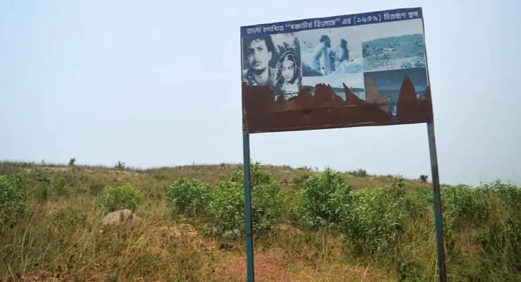 ভারত-পাক যুদ্ধ আবহে চর্চায় ঝাড়গ্রামের শ্যুটিং স্পট ‘ছোটি পাকিস্তান’ লাকরা ডুংরি