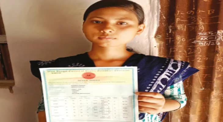 উচ্চ মাধ্যমিকে নজরকাড়া ফল,পুলিস অফিসার হওয়ার স্বপ্ন রাধিকার