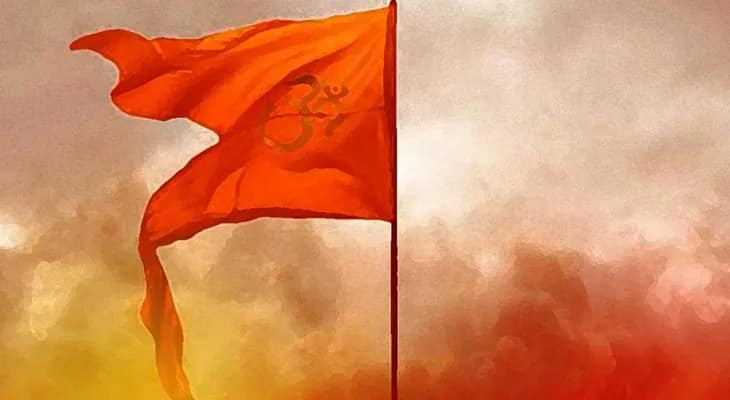 জঙ্গলমহলে নয়া হিন্দুত্ববাদী সংগঠনের আত্মপ্রকাশ