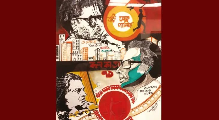 চিত্র প্রদর্শনী ‘ত্রয়ী’