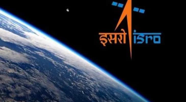 ইসরোর ১০১তম অভিযান ব্যর্থ কক্ষপথে পৌঁছল না কৃত্রিম উপগ্রহ