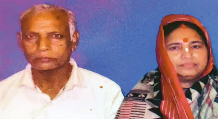 ঘরে তৈরি ভেষজ ওষুধ খাওয়ার পর মৃত্যু প্রবীণ দম্পতির, চাঞ্চল্য