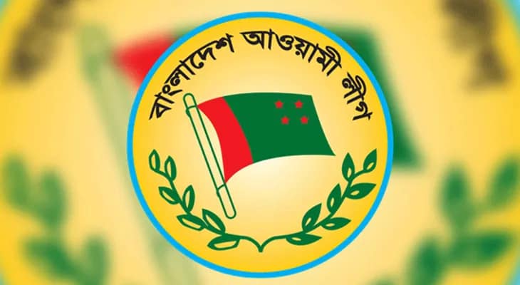 আওয়ামি লিগ নিষিদ্ধ হওয়ায় উদ্বেগপ্রকাশ করল নয়াদিল্লি