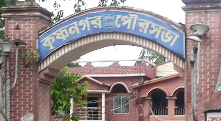 কৃষ্ণনগর: তৃণমূলের গোষ্ঠী কোন্দলের জেরে লাটে পুরসভার উন্নয়ন