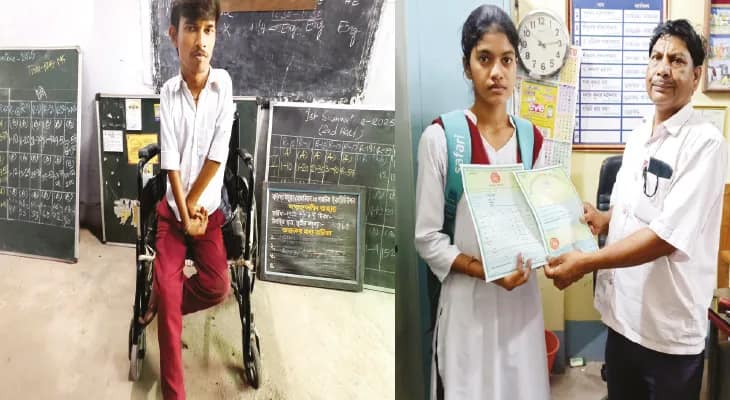 শারীরিক সমস্যাকে জয় করে উচ্চ মাধ্যমিকে সফল মহাদেব, দারিদ্রের সঙ্গে লড়ে ৮৬ শতাংশ প্রিয়াঙ্কার