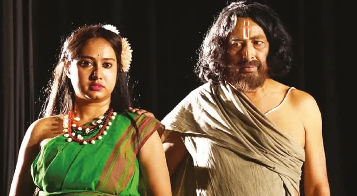 চন্দ্রাবতী নামা