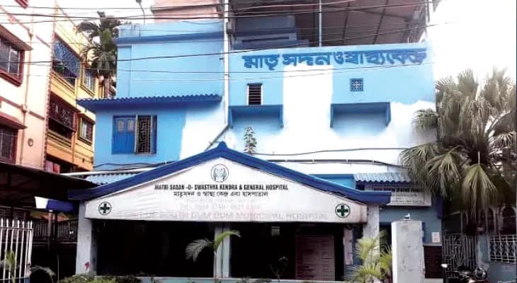 দক্ষিণ দমদমের হাসপাতালে অব্যবস্থা: কেউ বাড়ি বসে মাইনে পান, কেউ বানাচ্ছেন রিল