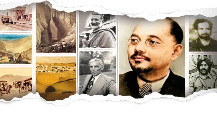 বালুচিস্তানের লড়াই ও সুভাষচন্দ্র