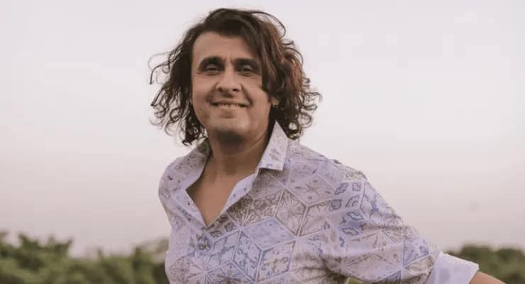 সোনুর বাড়িতে
