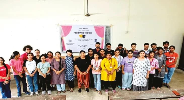 সিটি কলেজের সঙ্গে যুক্ত হল উলুবেড়িয়ার ট্রাঙ্ক রোড থিয়েটার