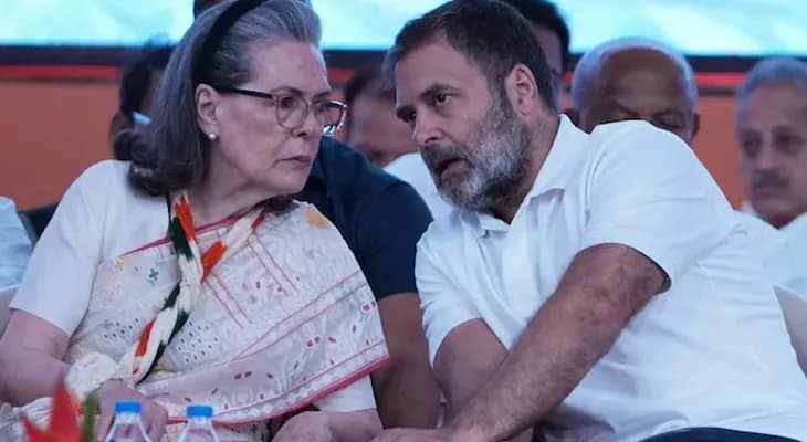 ন্যাশনাল হেরাল্ড মামলা: রাহুল, সোনিয়া গান্ধীর বিরুদ্ধে অবৈধ ভাবে ১৪২ কোটি টাকা প্রাপ্তির অভিযোগ আনল ইডি
