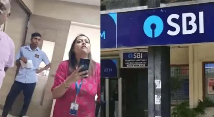 কন্নড় ভাষায় ‘না’,  ব্রাঞ্চ ম্যানেজারকে সরাল এসবিআই