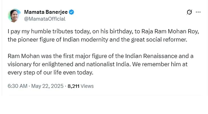 রাজা রামমোহন রায়ের জন্মদিনে সোশ্যাল মিডিয়ায় শ্রদ্ধাঞ্জলি জানালেন মুখ্যমন্ত্রী মমতা বন্দ্যোপাধ্যায়