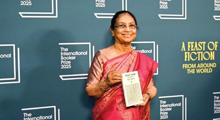 নিরন্তর সংগ্রামেই যুদ্ধজয়ী বানু মুস্তাক
