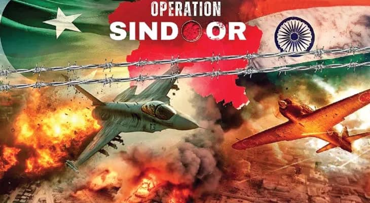 অপারেশন সিন্দুরের সাফল্যে সন্তুষ্টির জায়গা নেই
